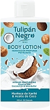 シアバター & ココナッツオイル  ボディローション Tulipan Negro Shea Butter & Coconut Oil Body Lotion