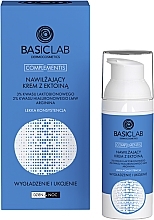 エクトイン スムージング＆スージング クリーム BasicLab Dermocosmetics Complementis	