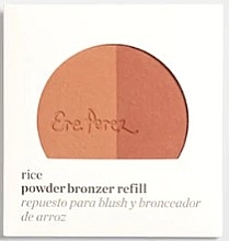 Ere Perez Rice Powder Bronzer Refill	 顔用ブロンジングパウダー