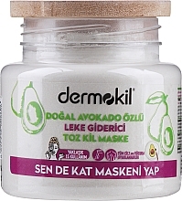 アボカドパウダー配合のクレイマスク Dermokil Avocado Powder Clay Mask