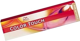 Ammonia-Free Hair Color Wella Professionals Color Touch Pure Naturals