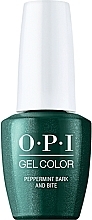 ジェル ネイル ポリッシュ OPI Gel Color Hol23	