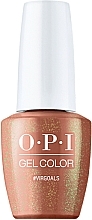 ジェル ネイル ポリッシュ OPI Gel Color Fall23	