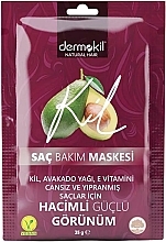 植物性粘土、アボカド、ビタミンEを配合したヘアマスク Dermokil Hair Care Mask (小袋)	