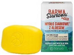 アロエ ベラ入り ニキビ防止 硫黄石鹸 Barwa Siarkowa+Aloes Sulphur Soap With Aloe Vera	