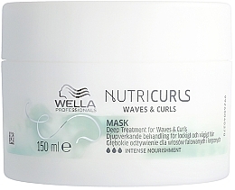 Intensive Nourishing Wavy Hair Mask Wella Professionals Nutricurls Mask