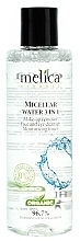 ミセラーウォーター 3in1 Melica Organic Micellar Water 3 In 1