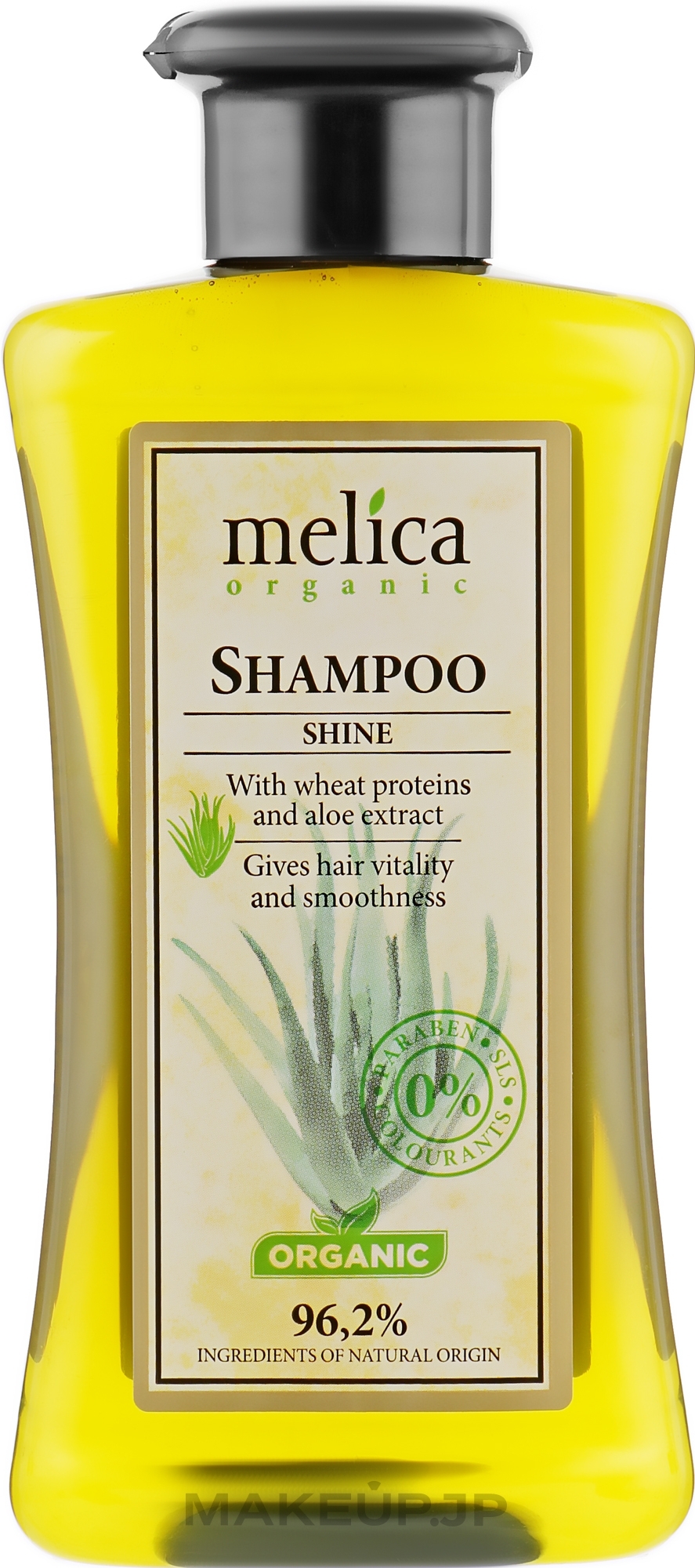 ヘアシャンプー「ヘルシーシャイン」 Melica Organic Shine Shampoo