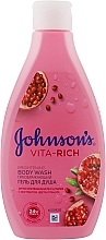 Shower Gel "Pomegranate" Johnson’s Body Care Vita-Rich Shower Gel