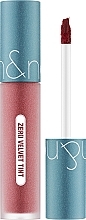 Rom&nd Zero Velvet Tint リップティント