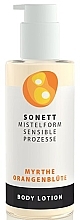 ボディローション「マートル＆オレンジブロッサム」 Sonnet Myrtle & Orange Blossom Body Lotion	