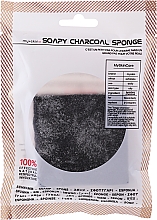 Σφουγγάρι καθαρισμού προσώπου My Skin Soapy Charcoal Sponge