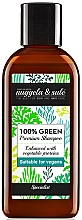 Σαμπουάν ανάπτυξης μαλλιών Nuggela & Sule 100% Green Shampoo