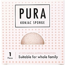 Σφουγγάρι Konjac Sister Young PURA Konjac Sponge White