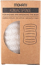 Σφουγγάρι μπάνιου Konjac Mohani Natural Body Wash Konjac Sponge