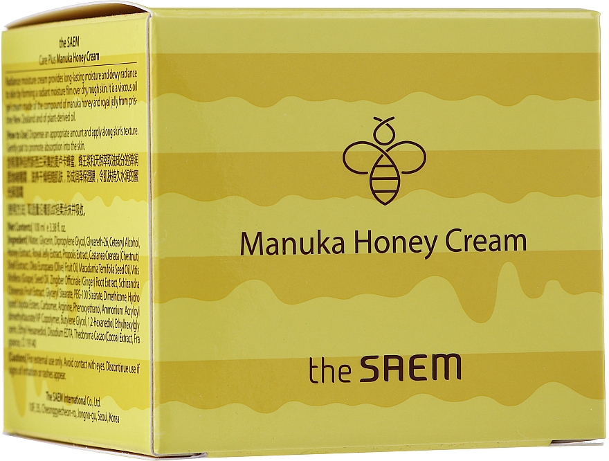 Krema za lice s ekstraktom meda The Saem Care Plus Manuka Honey Cream