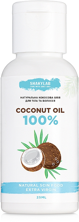 Kokosovo ulje «100% Pure» - SHAKYLAB Coconut Oil