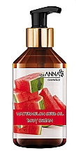 Losion za tijelo New Anna Cosmetics Watermelon Seed Oil Body Cream