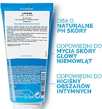 Gel za tuširanje za čišćenje normalne i suhe kože La Roche-Posay Lipikar Gel Lavant