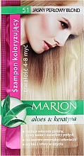 Šampon za toniranu kosu s alojom Marion Color Shampoo With Aloe