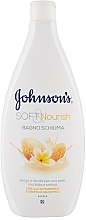 Pjenušava kupka od bademovog ulja Johnsons Soft & Nourish Almond Oil Body Wash