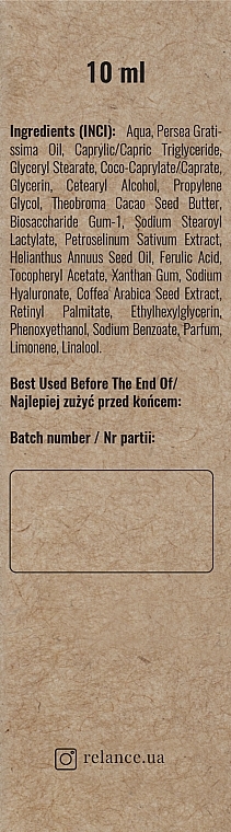 Anti-age krema za područje oko očiju s retinolom i ferulinskom kiselinom Relance Retinol + Ferulic Acid Eye Cream