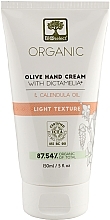 Lagana krema za ruke s diktamelijom i nevenom BIOselect Olive Hand Cream Light Texture