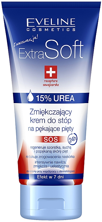 Omekšavajuća krema za ispucale pete SOS - Eveline Cosmetics Extra Soft Cream