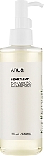 Ulje za čišćenje lica Anua Heartleaf Pore Control Cleansing Oil