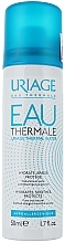 Termalna voda Uriage Eau Thermale DUriage