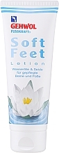 Losion "Lopoč i svila" Gehwol Fusskraft Soft Feet Lotion