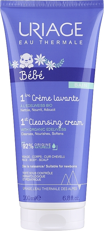 Krema za čišćenje u pjeni za djecu i bebe - Uriage Babies Cream Lavante