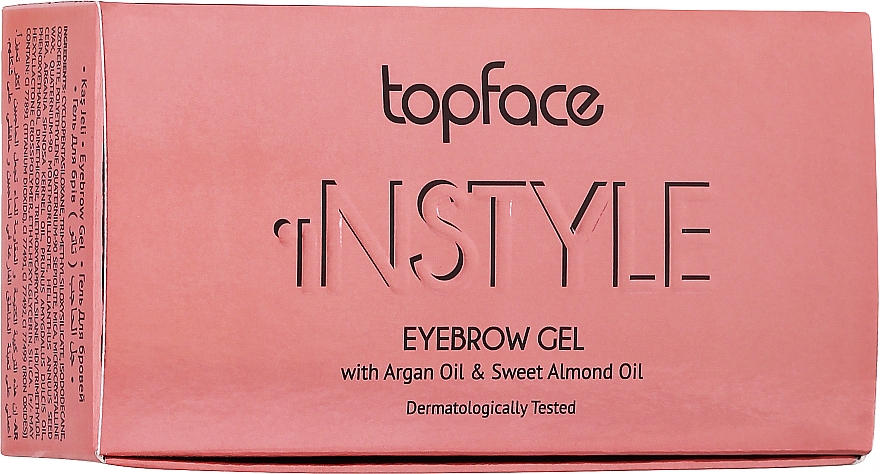 Gel za obrve - Topface Instyle Gel