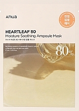 Umirujuća maska ​​za lice Anua Heartleaf 80 Moisture Soothing Ampoule Mask