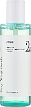 Nježni piling-tonik ANUA BHA 2% Gentle Exfoliating Toner