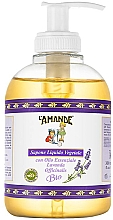 Tekući sapun s lavandom L'amande Marseille Lavendel Organic Liquid Soap