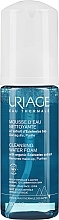 Uriage Cleansing Make-up Remover Foam Mousse za čišćenje