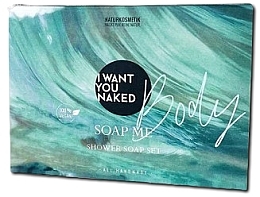 I Want You Naked Shower Soap Set Soap Me Set (savon/3x30g)