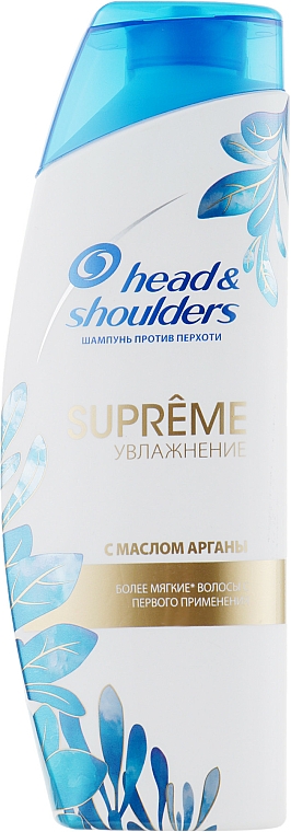 Shampooing à l'huile d'argan - Head & Shoulders Supreme