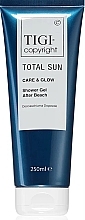 Gel douche après-soleil Tigi Copyright Total Sun After Beach Shower Gel