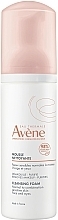 Mousse nettoyante matifiante pour visage Avene Eau Thermale Cleansing Foam