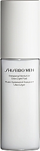 Fluide à l'extrait de camélia du Japon pour hommes Shiseido Men Energizing Moisturizer Extra Light Fluid