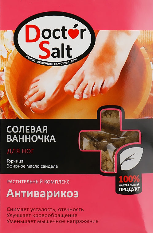 Sels de bain à l'huile essentielle de bois de Santal pour pieds - Doctor Salt