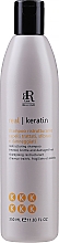 Shampooing à la kératine RR Line Keratin Star