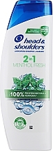 Shampooing et après-shampooing au menthol Head & Shoulders 2in1 Menthol