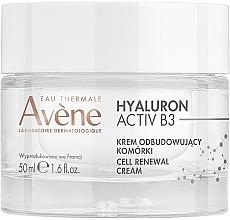 Crème pour visage, Régénération cellulaire Avene Hyaluron Activ B3 Cellular Regenerating Cream