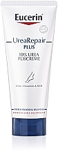 Crème régénérante à l'urée 10% pour pieds Eucerin Repair Foot Cream 10% Urea