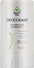 Déodorant naturel à l'extrait d'écorce d'orange Beauty TON