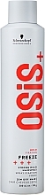 Laca antihumedad para cabello, fijación fuerte Schwarzkopf Professional Osis+ Freeze Hairspray