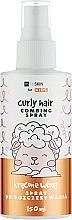 Spray infantil desenredante para cabello rizado HiSkin Kids Curly Hair Spray